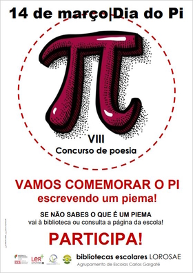 Cartaz Piema 2023